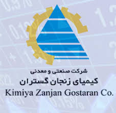 نگاهی به وضعیت شرکت قبل از برگزاری مجمع/ آیا کیمیا تجدید ارزیابی میدهد نگاهی به وضعیت شرکت قبل از برگزاری مجمع/ آیا کیمیا تجدید ارزیابی میدهد