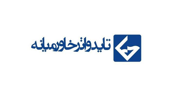 پرداخت سود «حتاید» از دی ماه