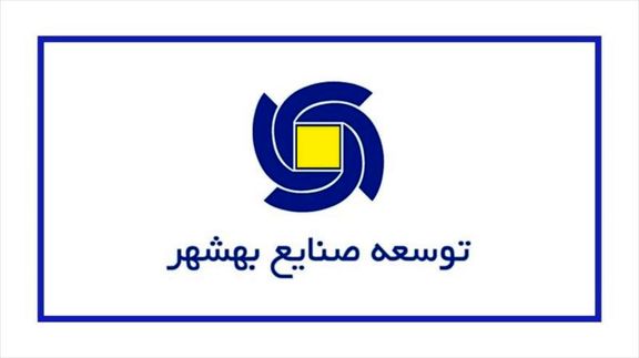 ذخیره سازی سود در «وبشهر»