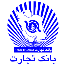 تشکیل مجمع عمومی «وتجارت»