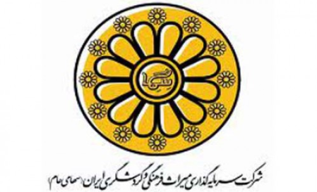 آخرین خبرها از دورهمی «سمگا» آخرین خبرها از دورهمی «سمگا»