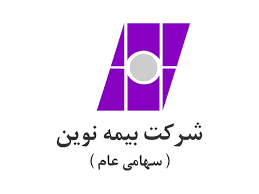 آخرین خبرها از مجمع «نوین» آخرین خبرها از مجمع «نوین»