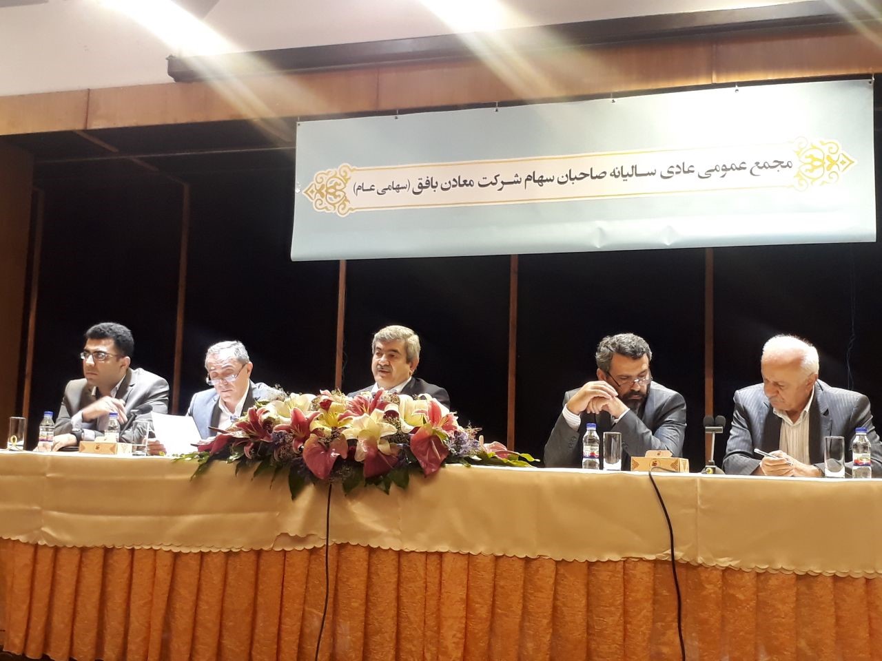 کبافق نیازمند افزایش سرمایه کبافق نیازمند افزایش سرمایه