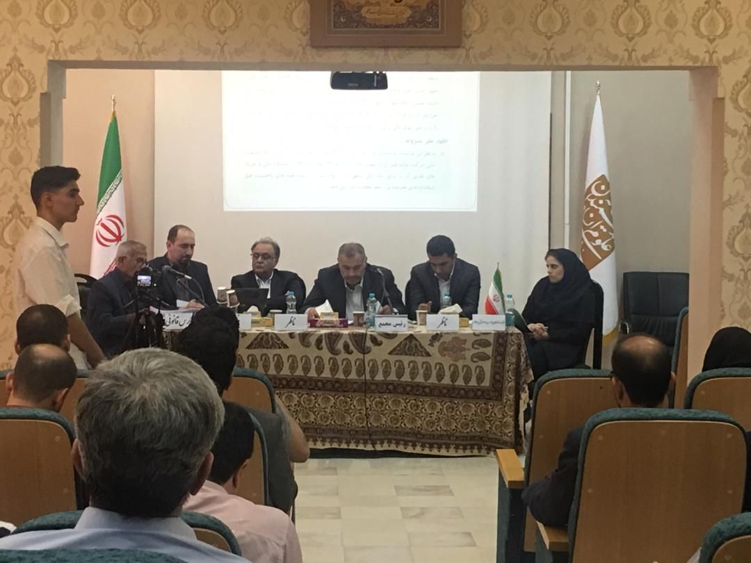 آخرین خبرها از مجمع «چفیبر» / سهامداران باز هم دست خالی مجمع را ترک کردند آخرین خبرها از مجمع «چفیبر» / سهامداران باز هم دست خالی مجمع را ترک کردند