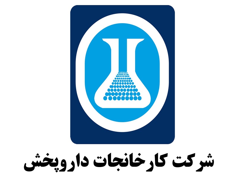 خبرهای جدید از مجمع «وپخش»/ نسخه 318 تومانی در جیب سهامداران خبرهای جدید از مجمع «وپخش»/ نسخه 318 تومانی در جیب سهامداران