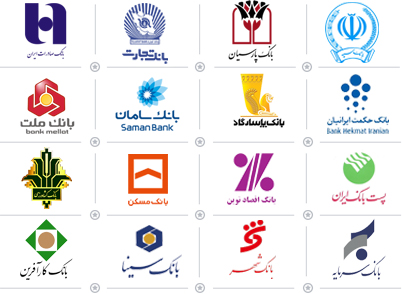 مزایا و معایب بخشش جرایم دیرکرد بدهکاران بانکی/ استفاده از ظرفیت های بازار سرمایه، قطعه گمشده پازل چالش نظام بانکی مزایا و معایب بخشش جرایم دیرکرد بدهکاران بانکی/ استفاده از ظرفیت های بازار سرمایه، قطعه گمشده پازل چالش نظام بانکی