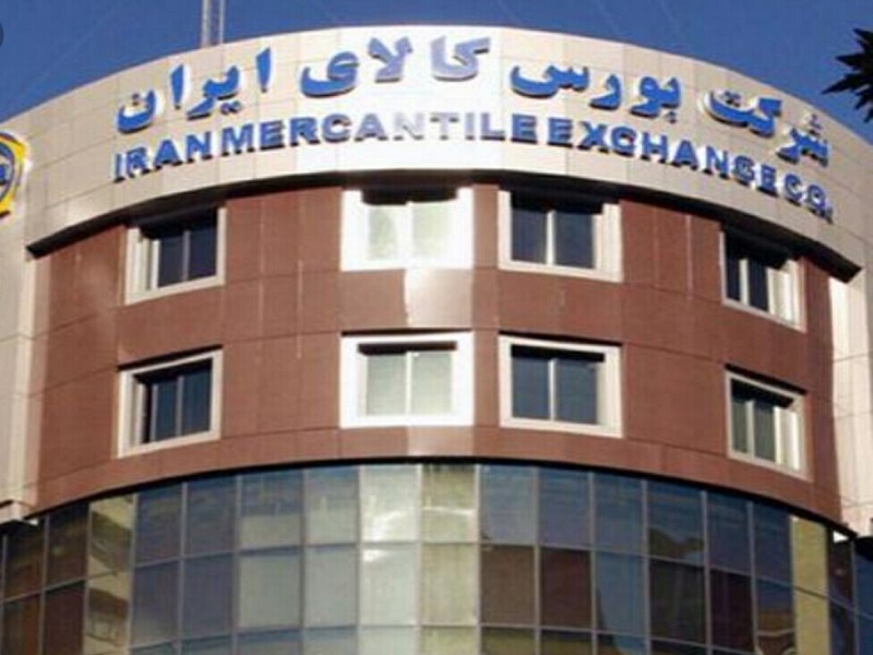 بیش از ۶ هزار تن سبد تیرآهن بیش از ۶ هزار تن سبد تیرآهن