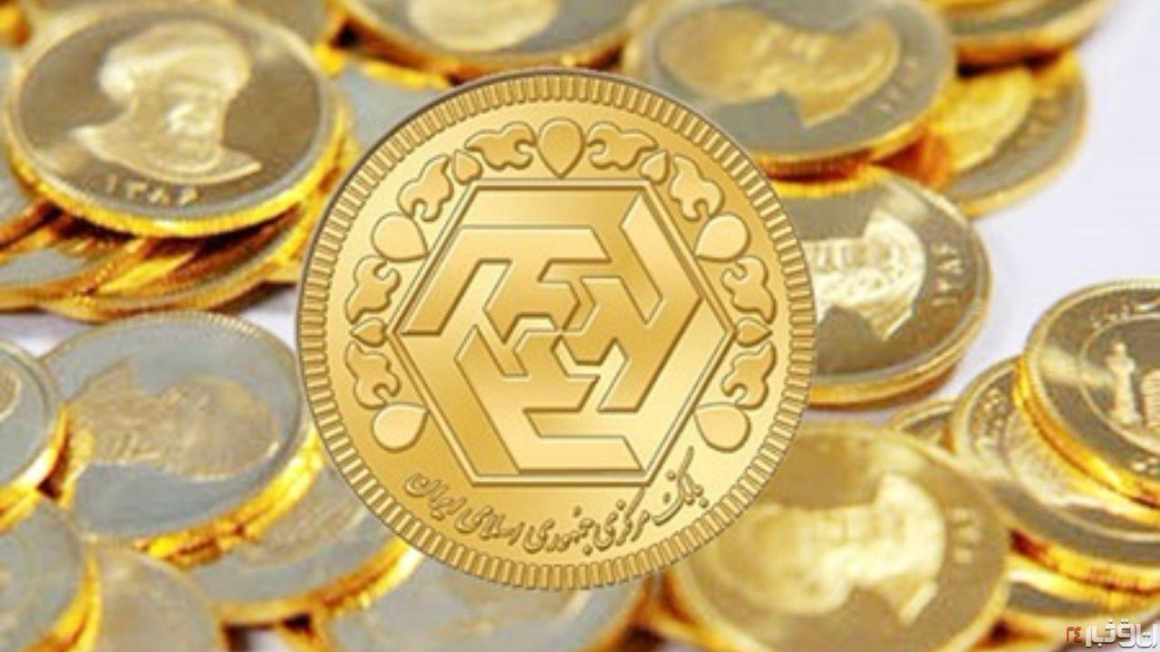 سکه امامی ۲۸ هزار تومان ارزان شد