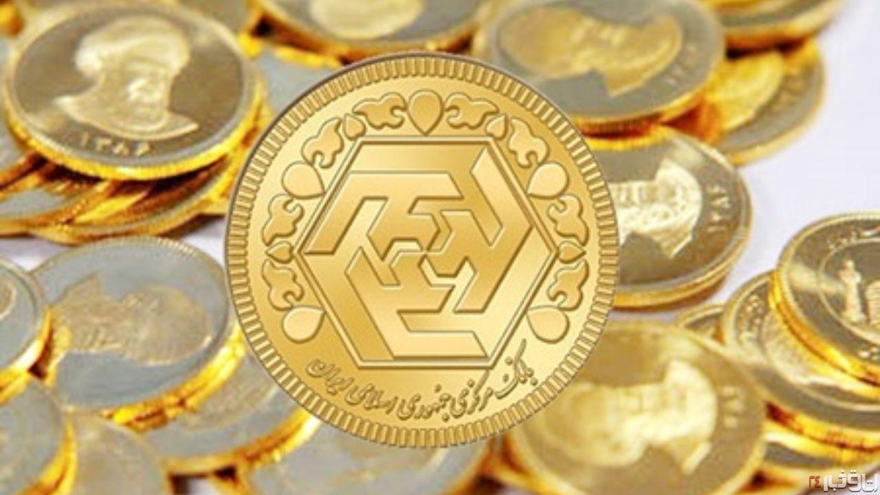 سکه امامی ۲۸ هزار تومان ارزان شد سکه امامی ۲۸ هزار تومان ارزان شد