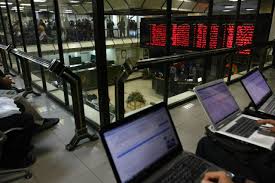 تاثیر منفی «کگل»، «ونوین» و «سیمرغ» برشاخص امروز تاثیر منفی «کگل»، «ونوین» و «سیمرغ» برشاخص امروز