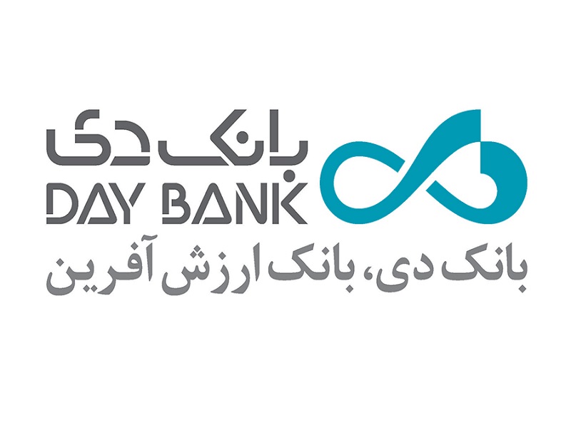 بررسی تحلیل وضعیت بانک دی بررسی تحلیل وضعیت بانک دی