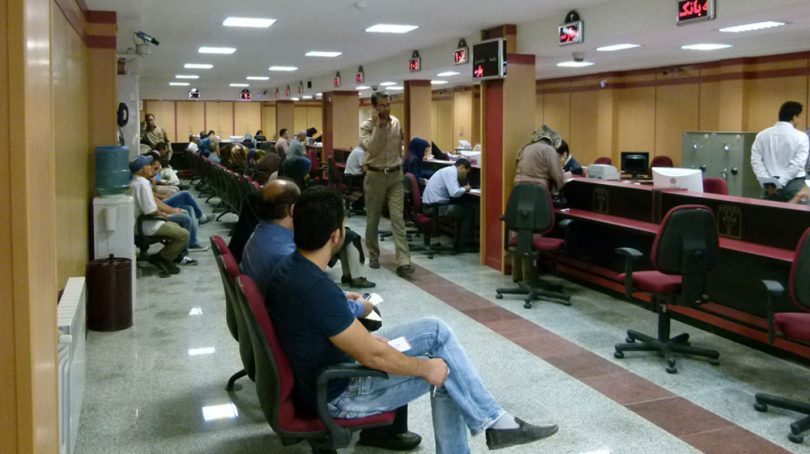 افتتاح حساب بانکی برای اتباع خارجی در ایران تسهیل شد. افتتاح حساب بانکی برای اتباع خارجی در ایران تسهیل شد.