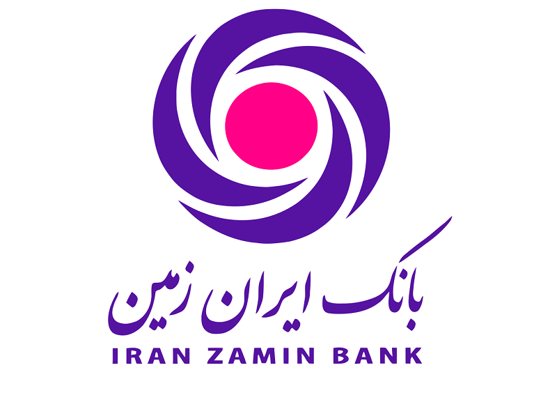 افزایش سهم بازار بانک ایران زمین با اجرای بانکداری دیجیتال