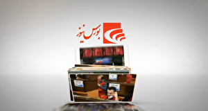 وکیل بورس قسمت اول