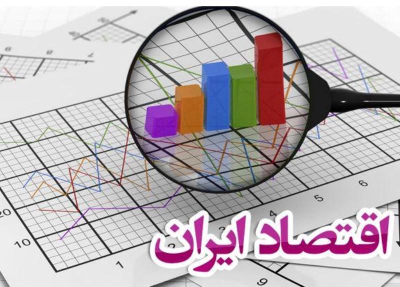 دور باطل در اقتصاد، نتیجه مداخله دولت/ نسخه های اشتباه در درمان بیماری اقتصاد