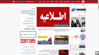 بورس نیوز جدید در راه است