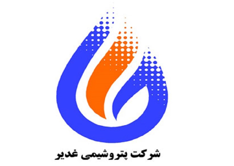 سهم ۵ درصدی صادرات PVC این پتروشیمی سهم ۵ درصدی صادرات PVC این پتروشیمی