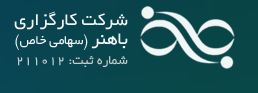 مراحل فروش قطعی نشده است مراحل فروش قطعی نشده است