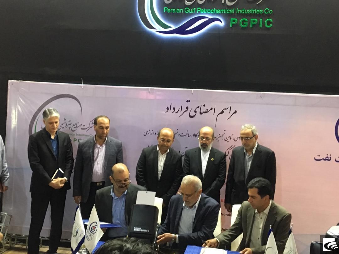 پای «صنایع پتروشیمی فارس» به یک قرارداد باز شد