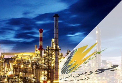 بورس انرژی امروز میزبان گاز مایع در رینگ صادرات بورس انرژی امروز میزبان گاز مایع در رینگ صادرات