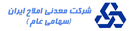 خبرهای خوب صادراتی از خبرهای خوب صادراتی از