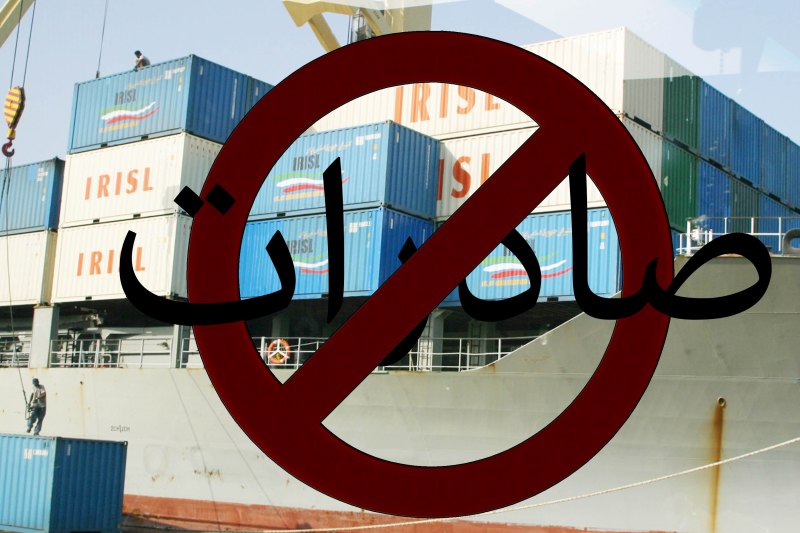 ممنوعیت صادرات غیر نفتی از پارس جنوبی