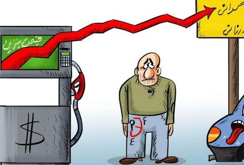 اثر مثبت افزایش نرخ بنزین بازار سرمایه