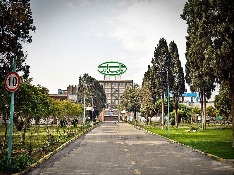 دومینوی افت 
