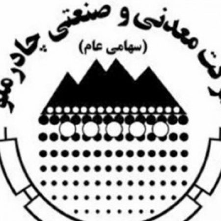 کار نشه