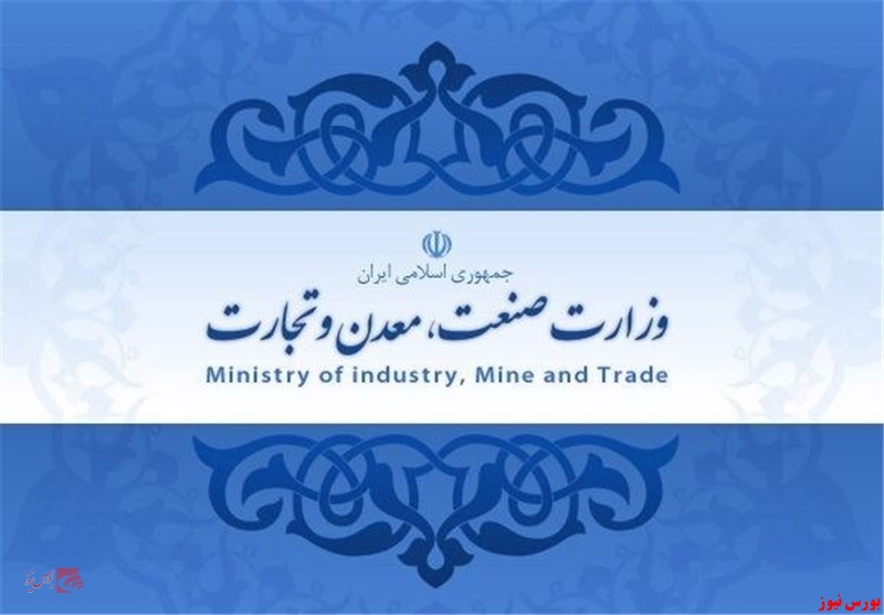 بعد سیاسی صنعت خودروسازی/ چه دلش بخواهد چه نخواهد خبری از خریدار نیست بعد سیاسی صنعت خودروسازی/ چه دلش بخواهد چه نخواهد خبری از خریدار نیست