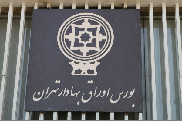 عطش سیری ناپذیر خریداران، عارضه بورس کرونا زده عطش سیری ناپذیر خریداران، عارضه بورس کرونا زده