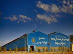 ادامه روند افزایشی نرخ میلگرد از دل ادامه روند افزایشی نرخ میلگرد از دل