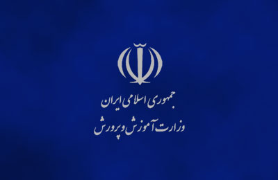 انتخاب روبیکا برخلاف توافقات صورت گرفته انتخاب روبیکا برخلاف توافقات صورت گرفته