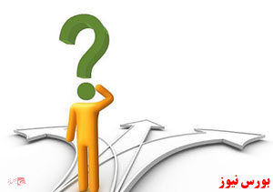 نقدشوندگی فدای شفافیت نشود نقدشوندگی فدای شفافیت نشود