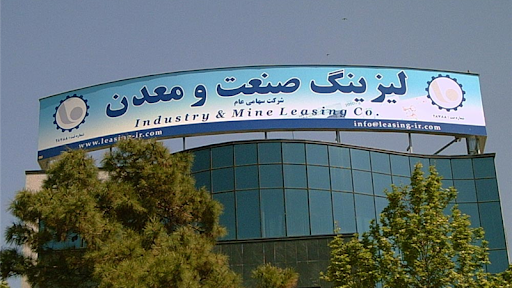 عملکردی نه چندان دلچسب از 