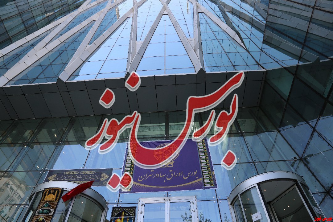 نقدینگی برای حفظ ارزش، راه خود را پیدا میکند نقدینگی برای حفظ ارزش، راه خود را پیدا میکند