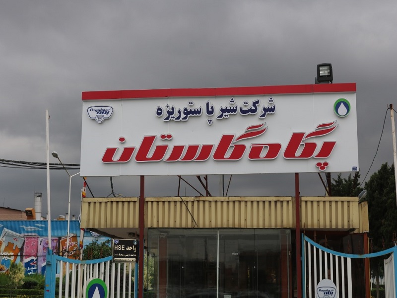 روند صعودی کسب درآمد 