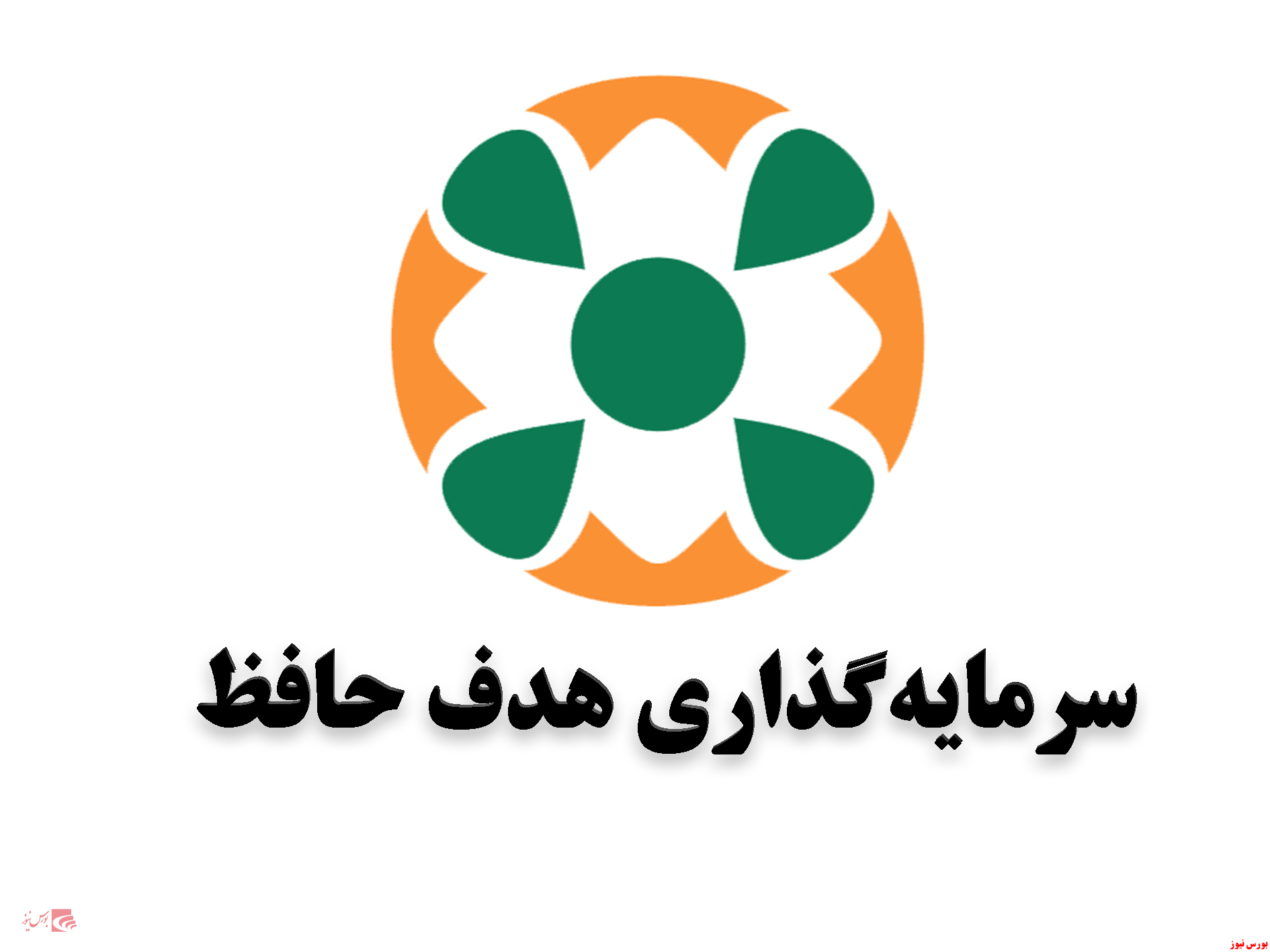 بازدهی ۲۷۳ درصدی صندوق 