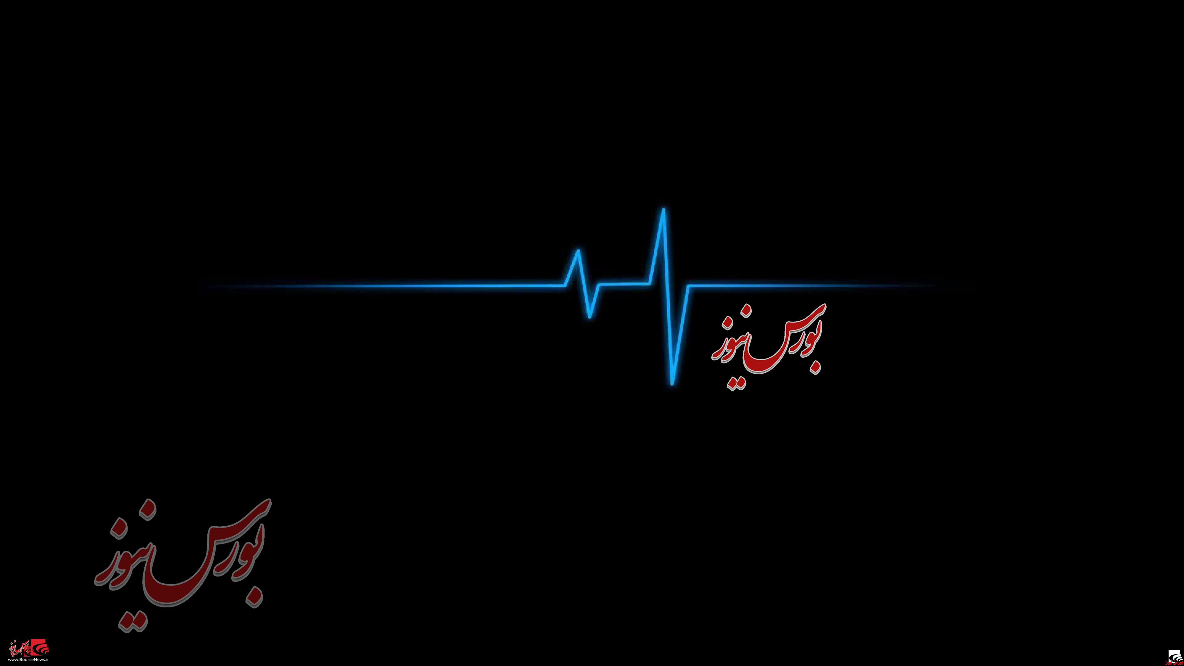 انتقال نقدیگی بازار به گروه های کوچک تر