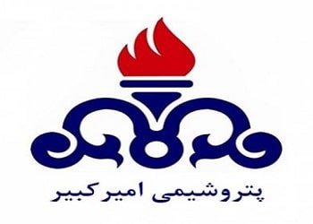 رکورو۲۲ درصد مثبت در معاملات سهام پتروشیمی امیرکبیر/منتشر نشه