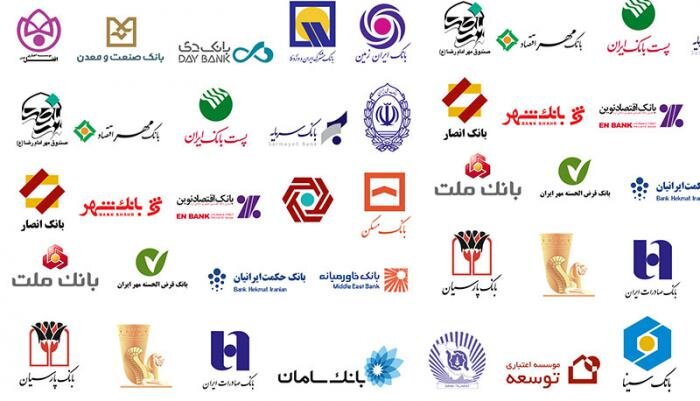 بانک ها، برندگان واقعی تورم!