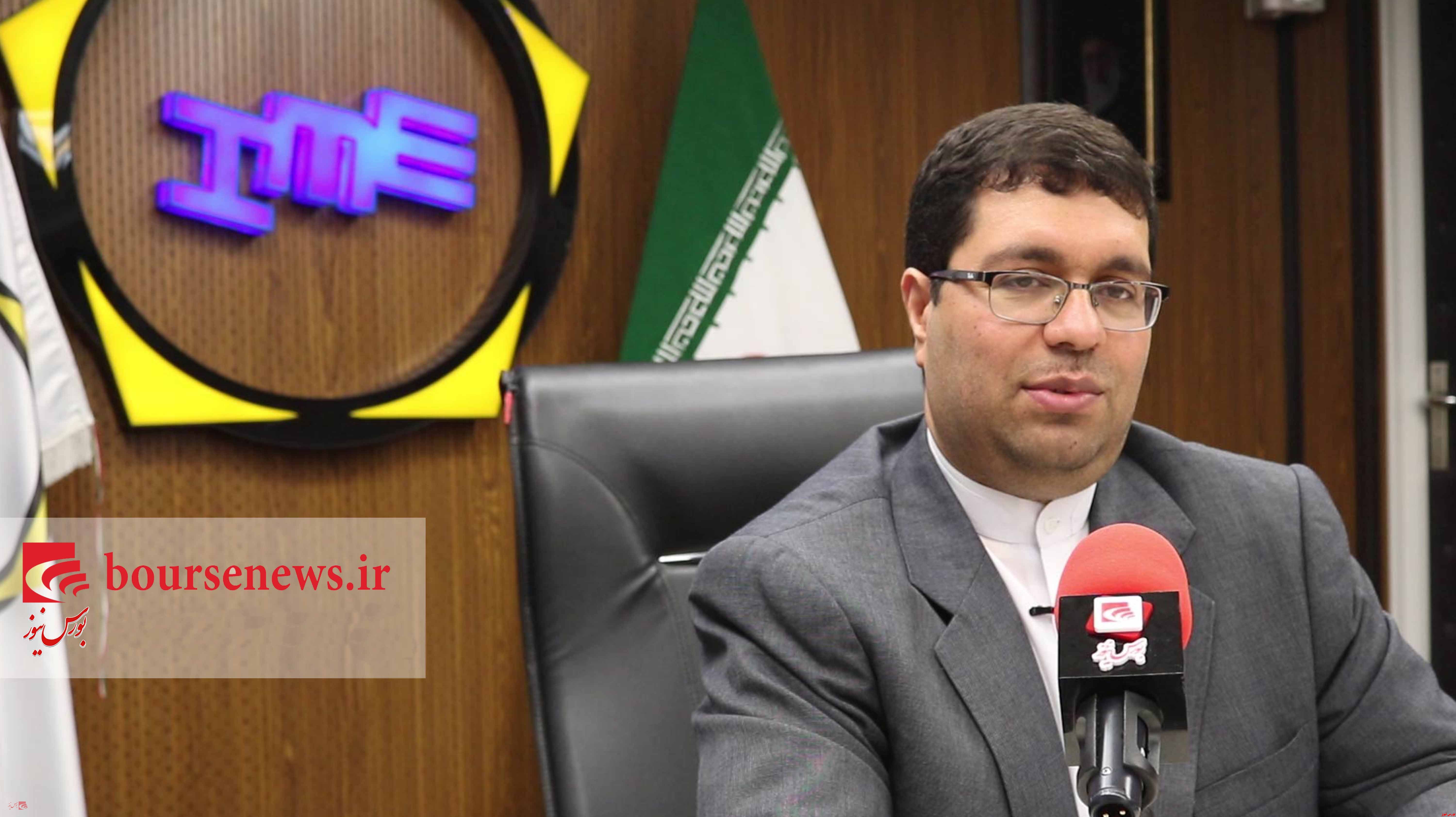 مصاحبه اختصاصی بورس‌نیوز با مدیرعامل بورس کالای ایران