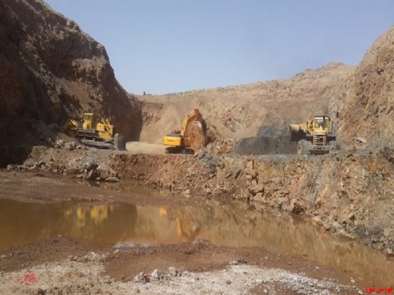 توافقنامه کروی