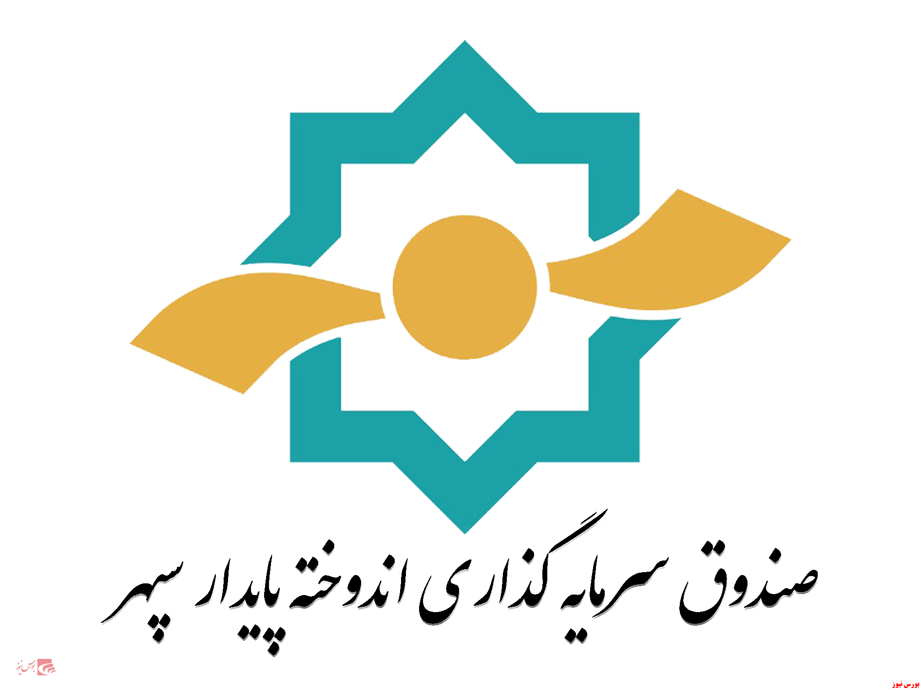 بازدهی ۳۴.۸ درصدی 