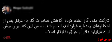 با فیلترشکن ببینید ۹۹/۱۰/۰۸