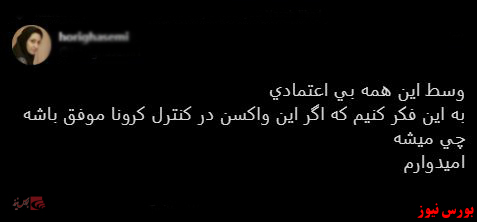 با فیلترشکن ببینید ۹۹/۱۰/۰۹
