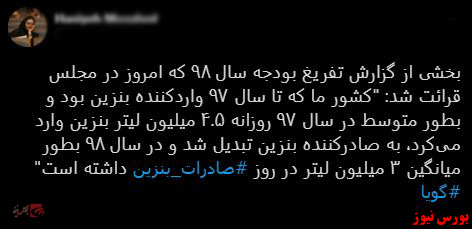 با فیلترشکن ببینید ۹۹/۱۰/۰۹