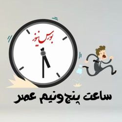 کلاه‌گیسی از تار سبیل سهامدار