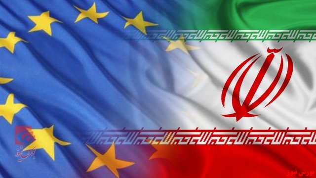 پیش گشایش بورس نیوز / ایران و اتحادیه اروپا