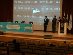 نرم افزار نرم افزار